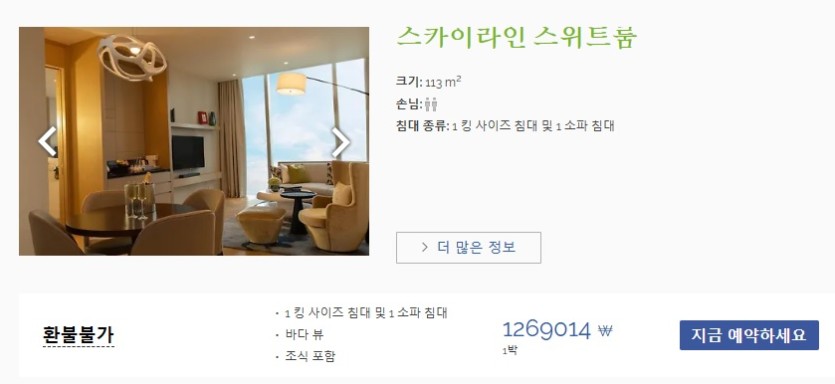 스리랑카 카지노 가실분(2)