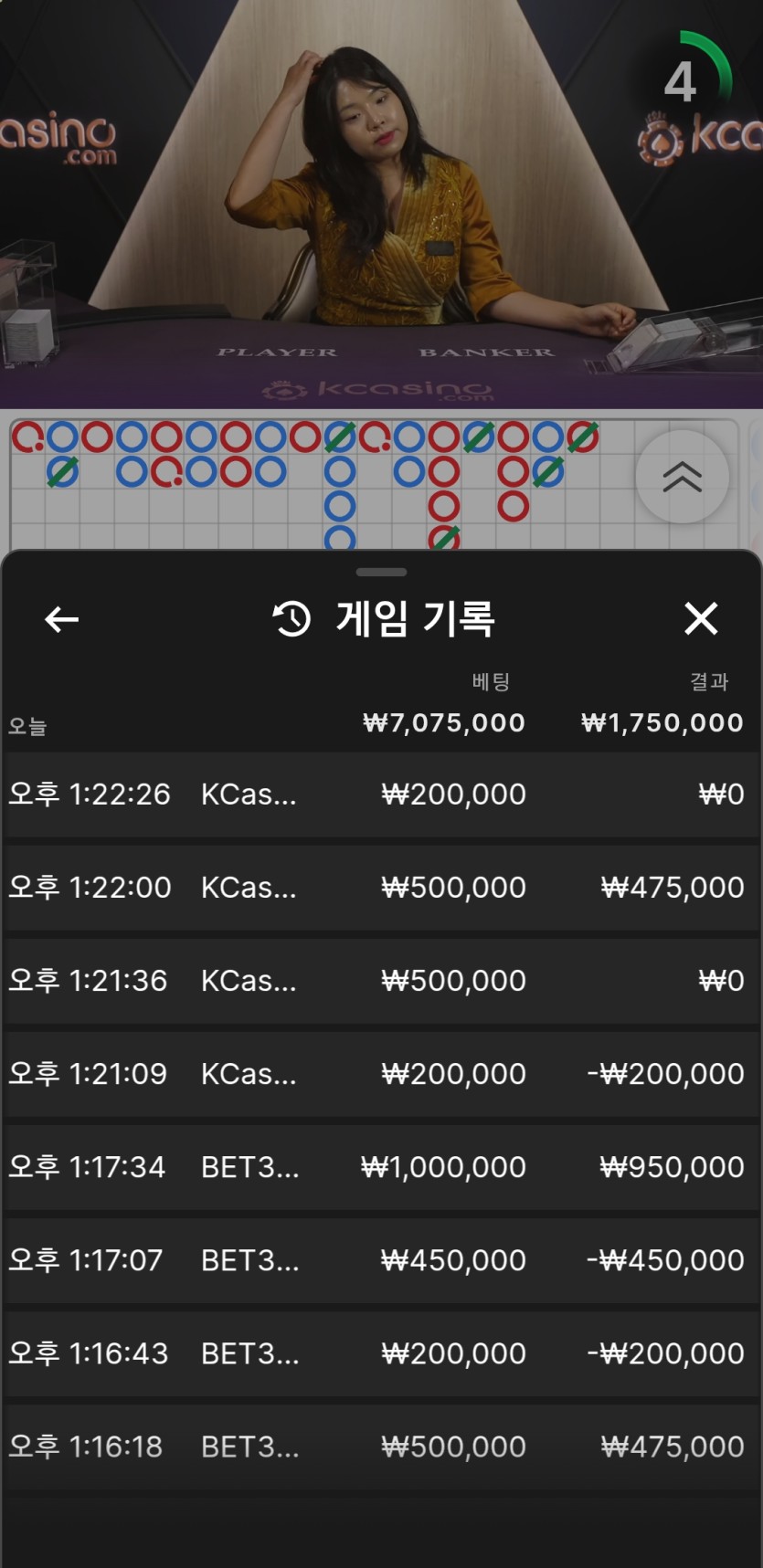 포바는진짜 안해야겠네요 결국눈돌아서 실벳가네 항상(0)