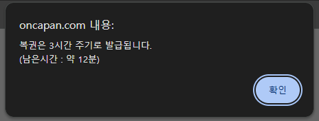 지금 잠을 못 자는 이유(0)