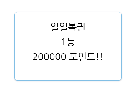 왐마 1등ㄷㄷㄷㄷ(0)