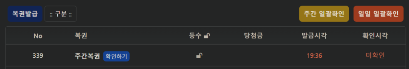 다혜 슴곰과 함께 하는(0)