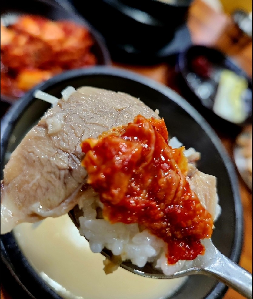 국밥(4)