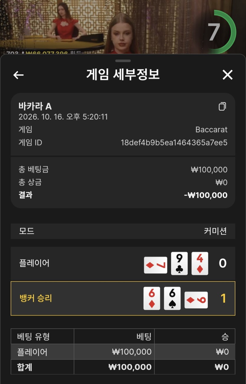 쿠폰주는이유 5만쿱(1)