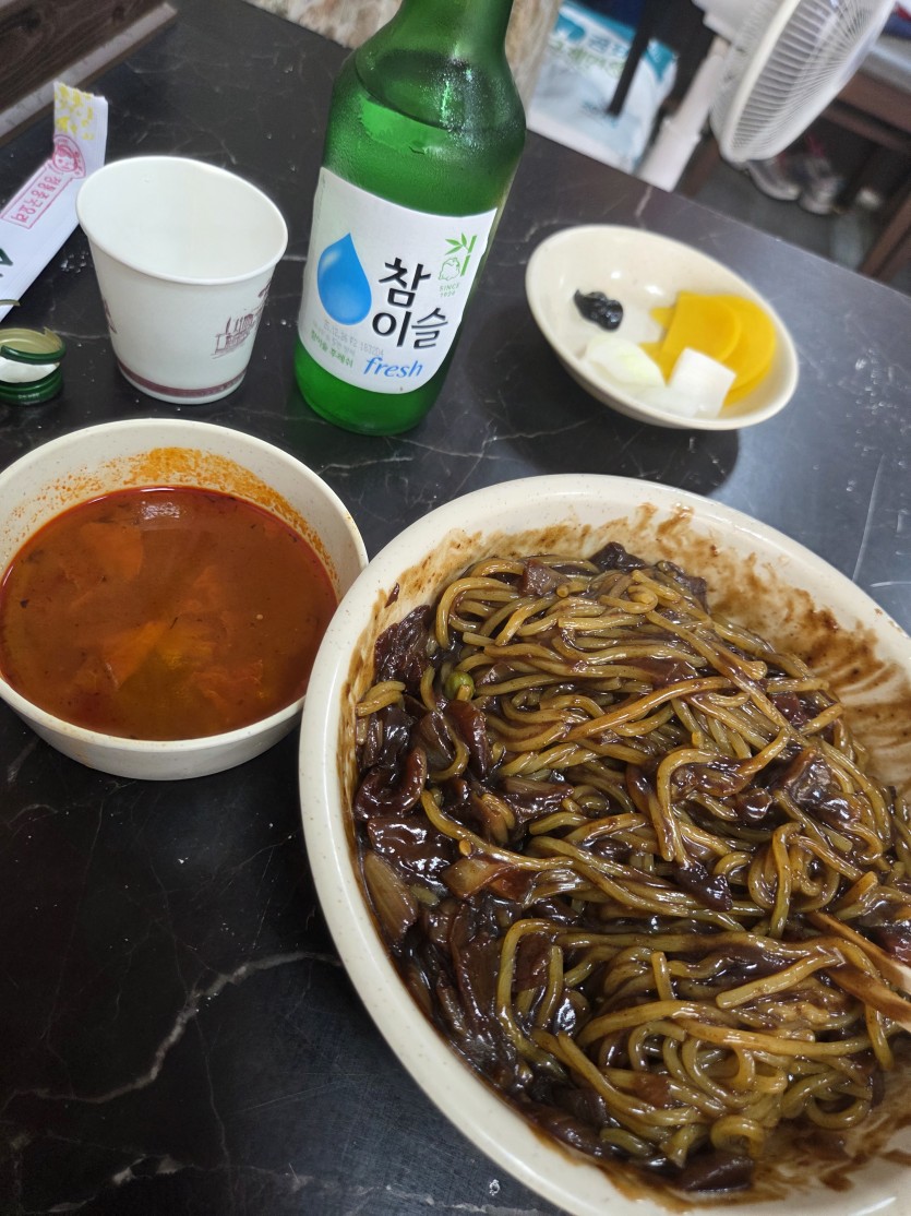 주말은 이게 ㅅㅅ 다 캬(0)