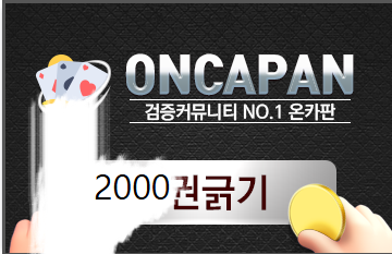 일복 1등 ㅊㅋㅊㅋ합니다(0)