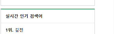 모두의염원 ㅋㅋ(0)