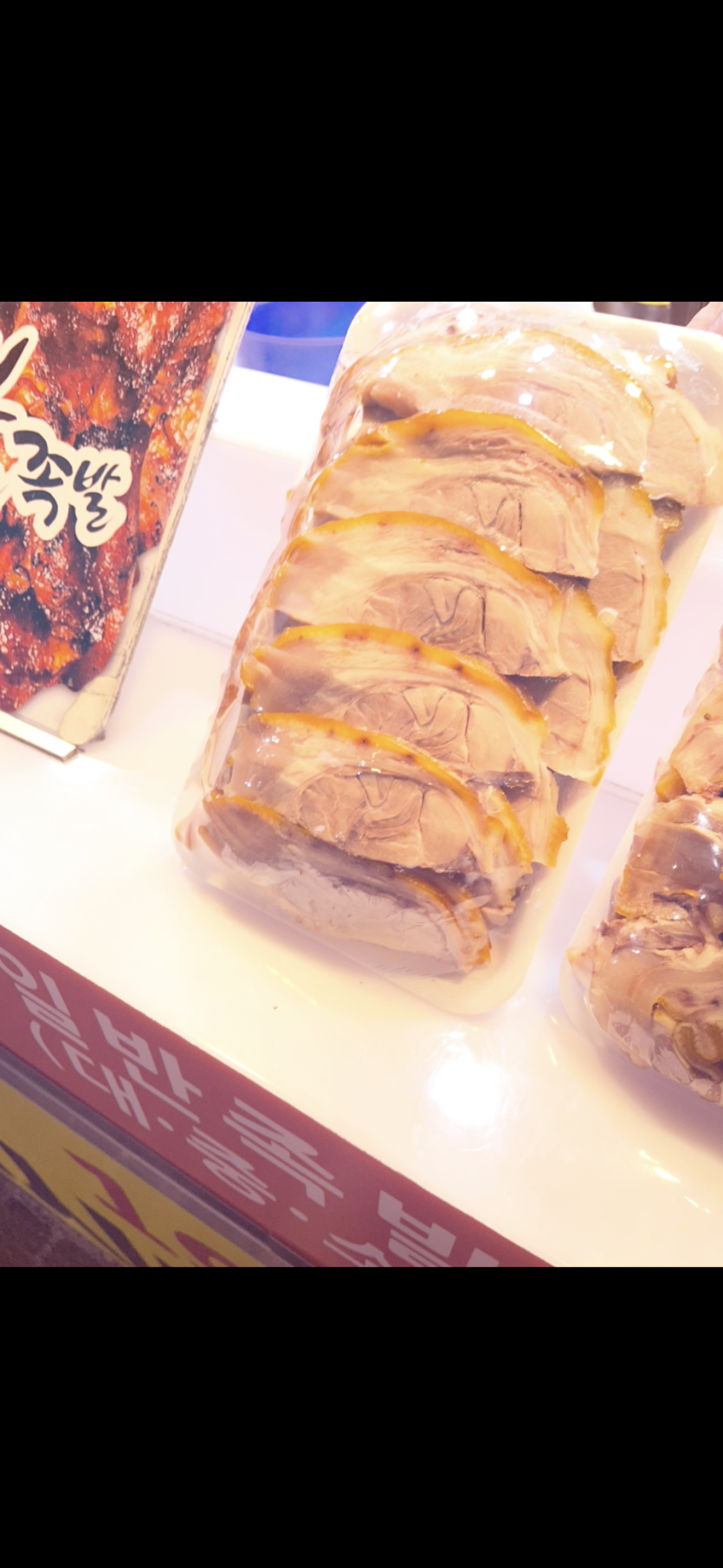 족발련도  15퍼나  올랏네요...(0)