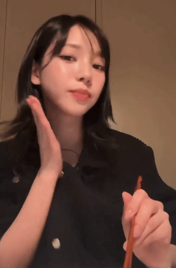 끈끈이주적이라고 아시나요?(0)