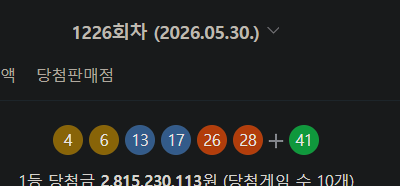 기아 무한병살?(0)