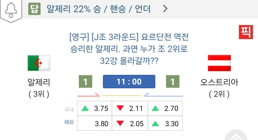 무정배는 오랜만에 보네요(0)