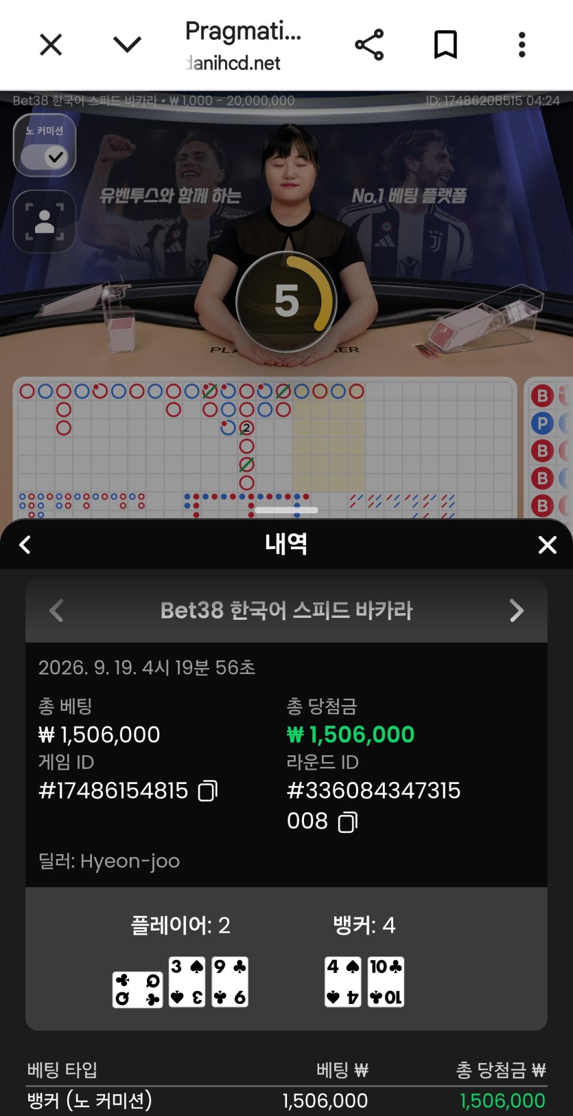 원깡 150 성공(0)