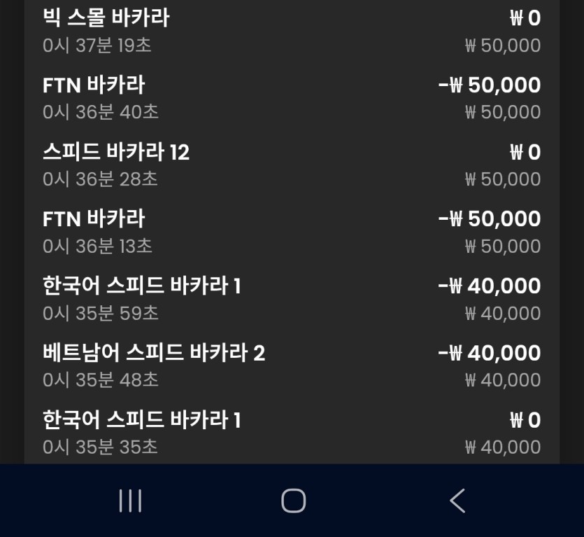 새벽에 10연(1)