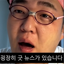 훈카판이라구요(0)