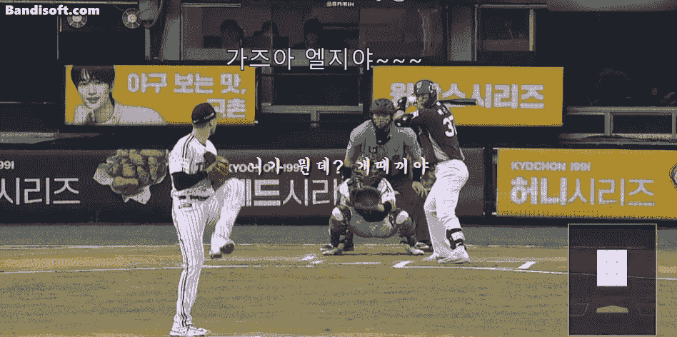 이거 편집 어찌 하나요? 전문가 김뿡님 계세요?(0)