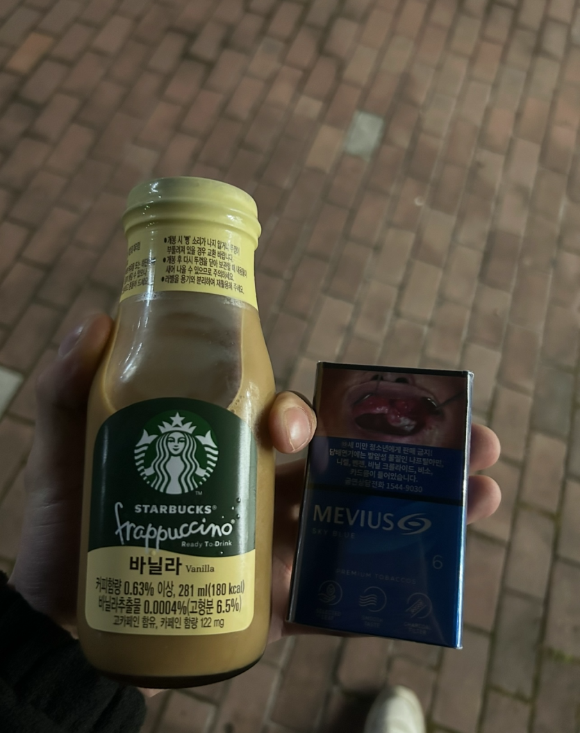 오랄게이 훈카 인증입니도(0)