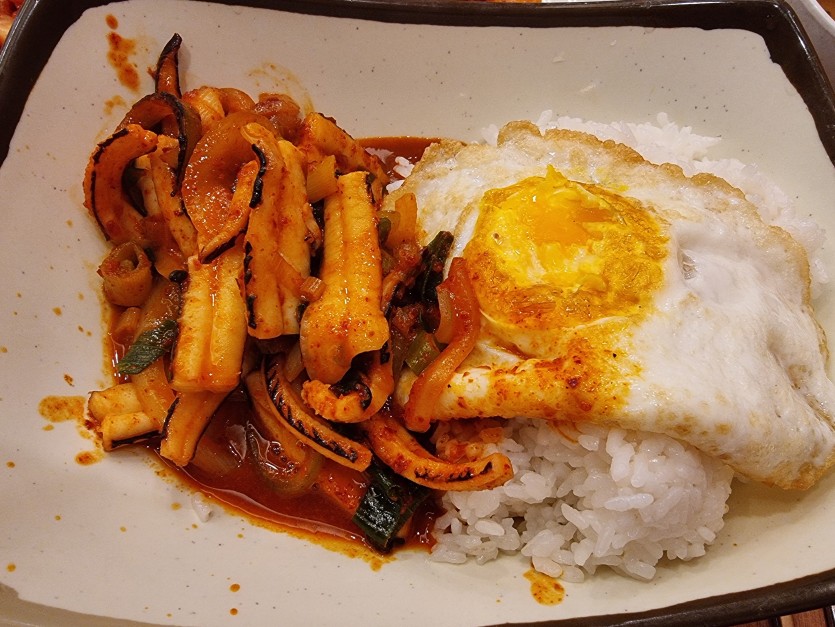 오징어덮밥이요(0)