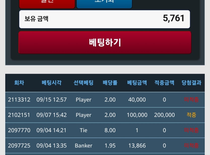 0916 트D포근협 인증(0)