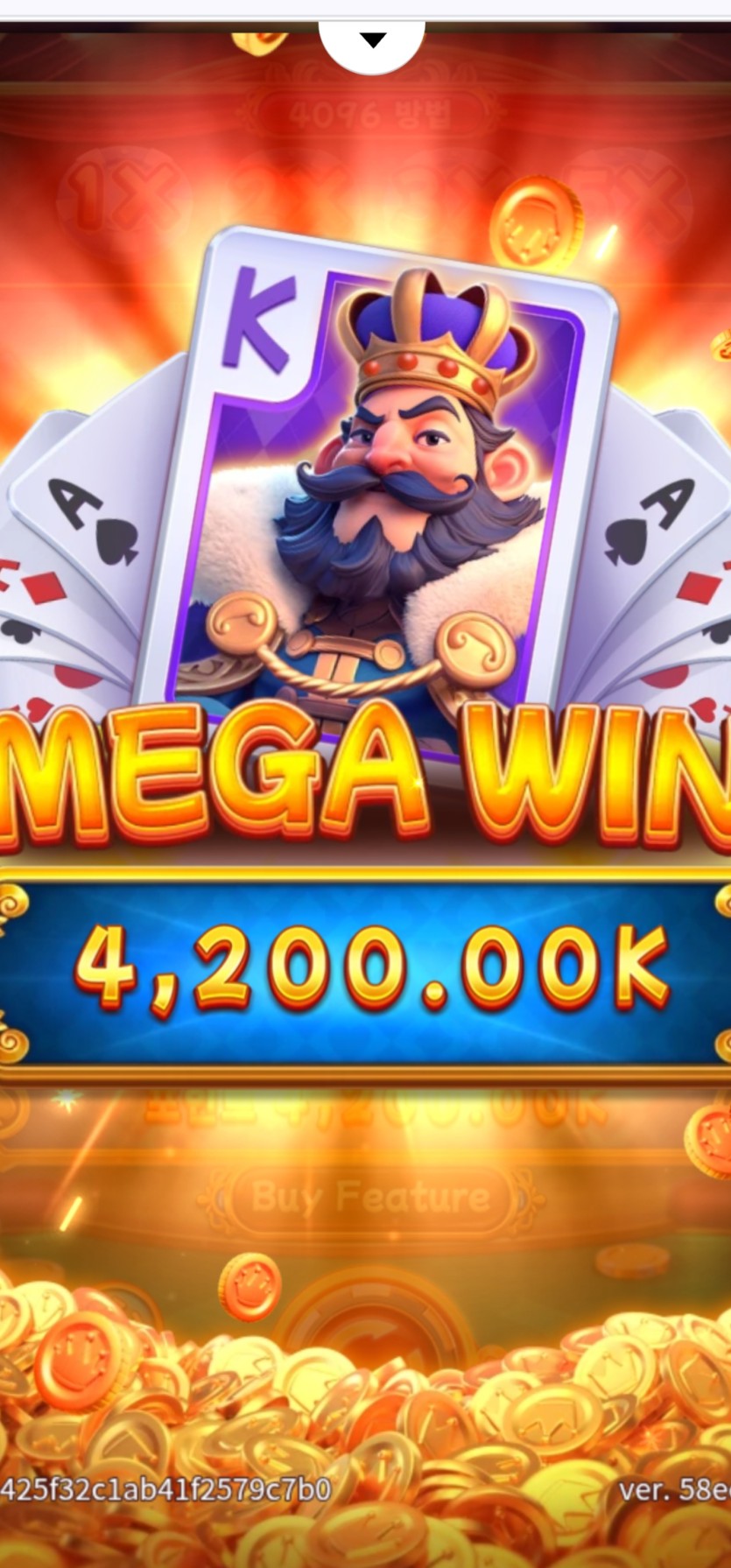 와 ㅅㅂ 케이카 !  간만에 심장떨리는 배당주노 2300배 먹었네요(0)