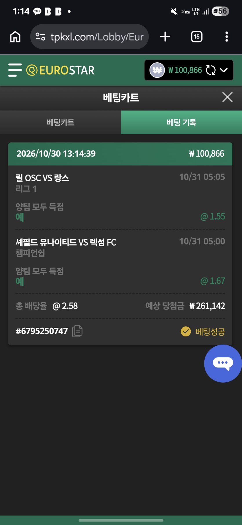 후우(0)