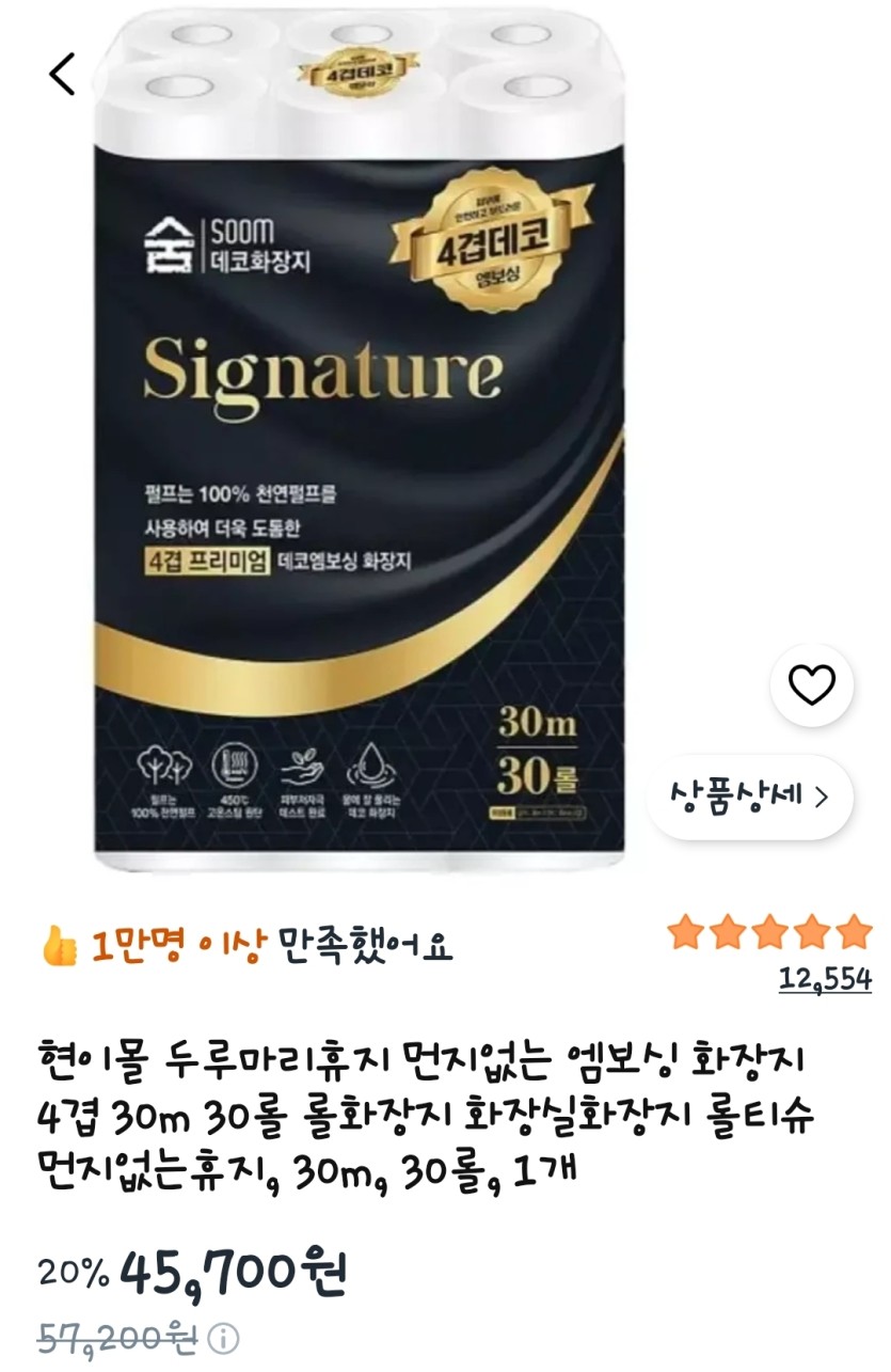 아우가 형니무들께 조언 좀 구해봅니다(0)