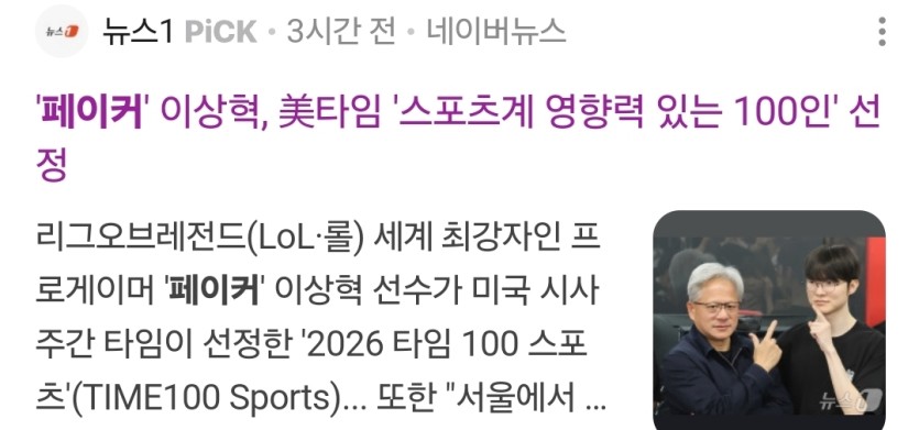 또 당신입니까 ...(0)
