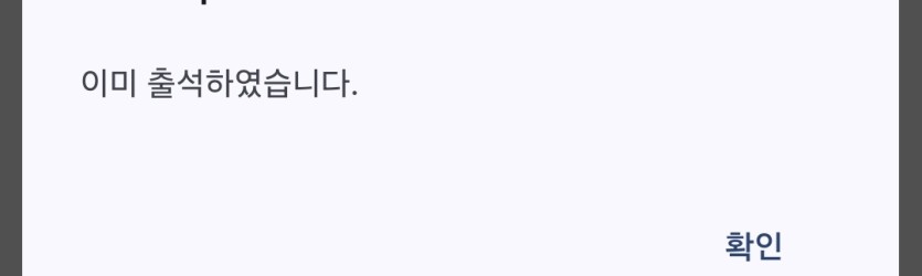 지금 시간 조심해야할것(0)