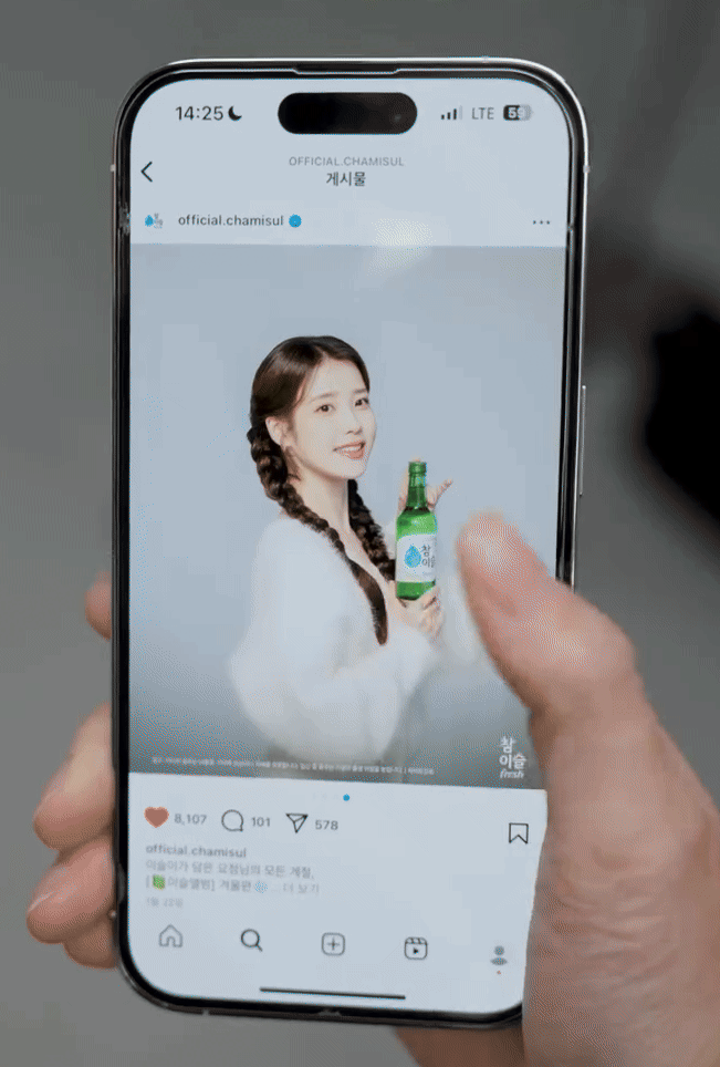 따따닥(0)