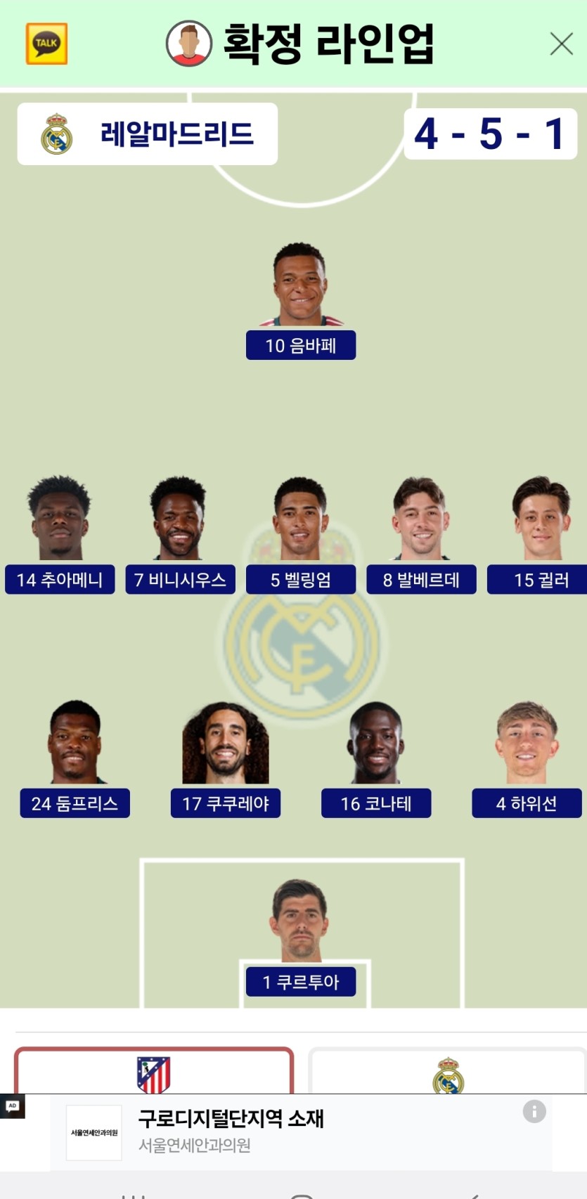 이거좀 보세요(0)