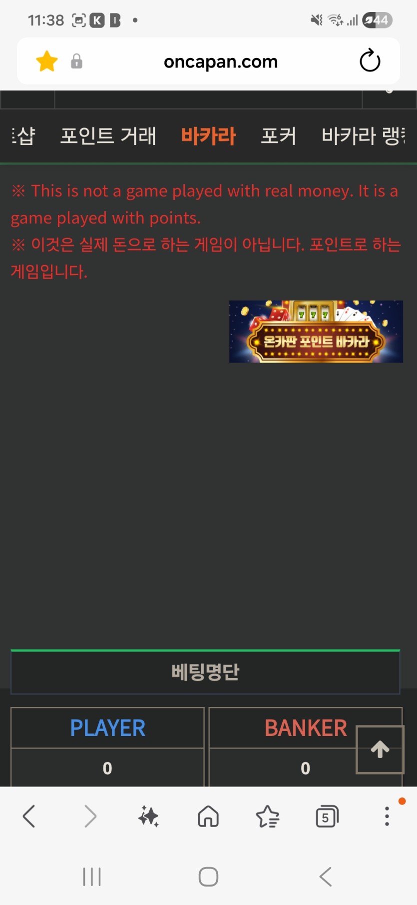 포바괴련..눈뜨고해도(0)