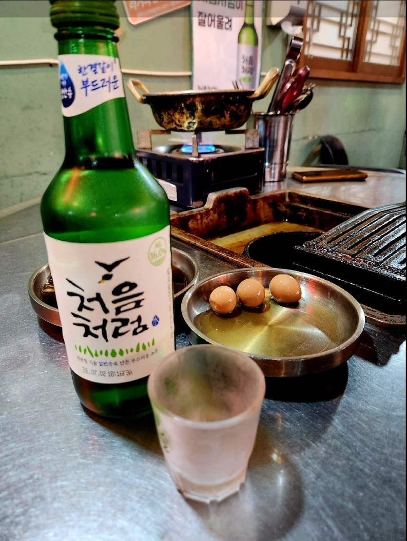 맛 저녁하세욥(0)