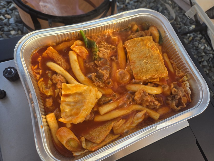 떡볶이 먹어볼게요(0)