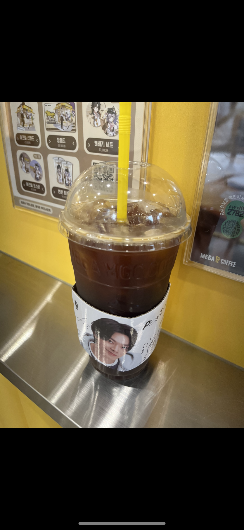 메가 리카노 ㅅㅅ(0)