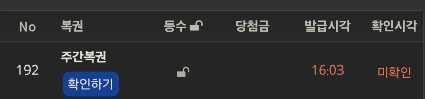 오늘도 요상하네요(0)