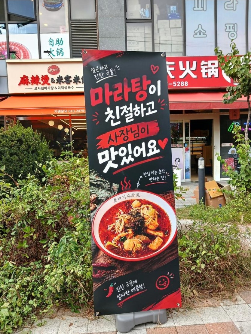 맛있어요(0)