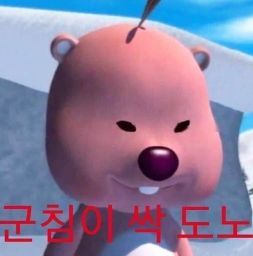 오늘 로또 왠지 1등이될거같습니다(0)