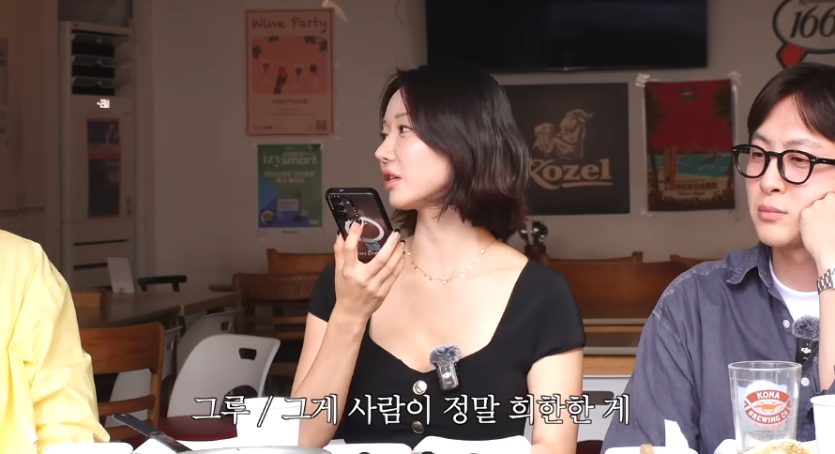 이혼 여성도 너무 좋네요 ㅎㅎ(0)