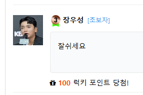간만에 맥포(0)