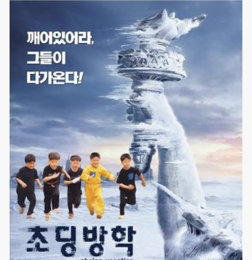 대승자분들 포인트가 풀리니까(0)