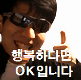 소소하게 나눔합니다(0)