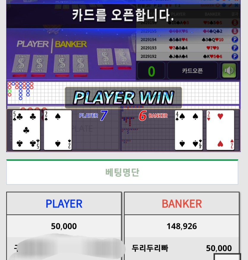 링딩거님사후♡(0)