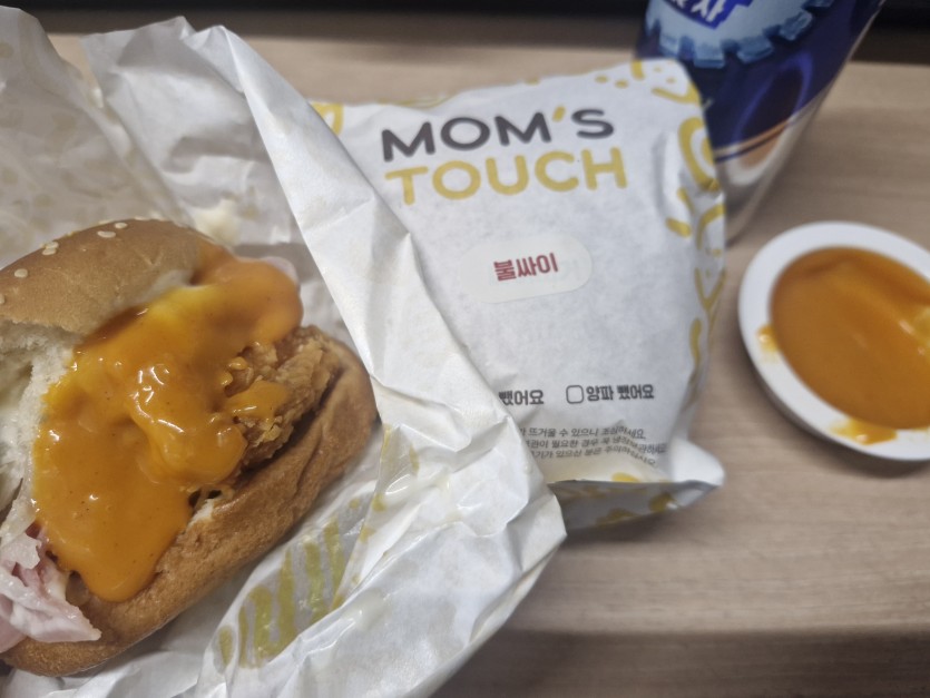 늦저녁 묵습니다(0)
