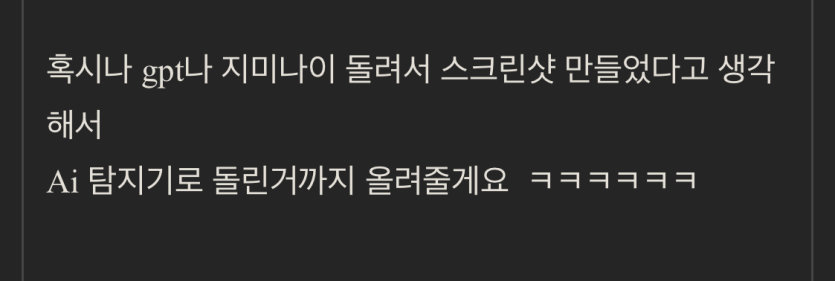본인이 뱉은말은 지키는사람(0)