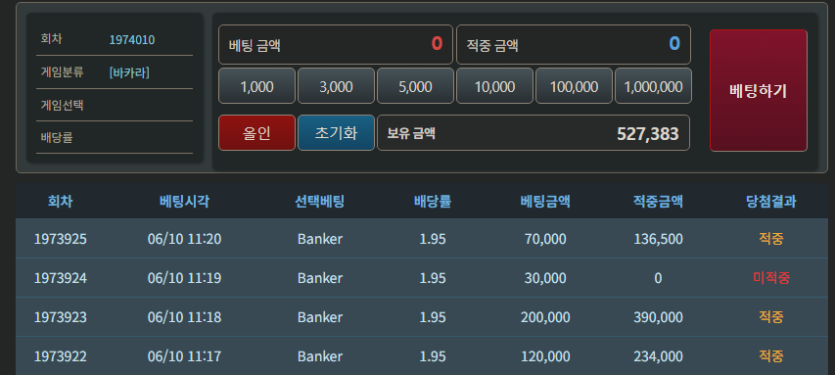 머지?? 저도 포바 생각도안하고있었는데(0)
