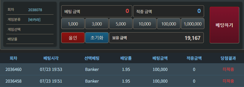 포근협 1일차 입니다(0)