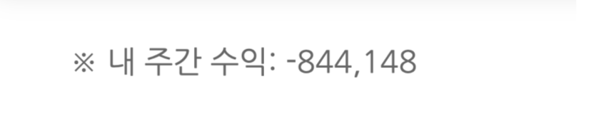 양전 성공 ㅅ ㅅ ㅅ(0)