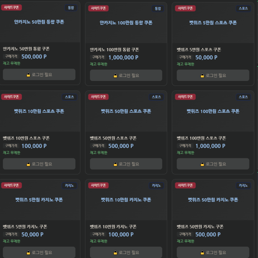안보이시는분들 참고 ..(0)