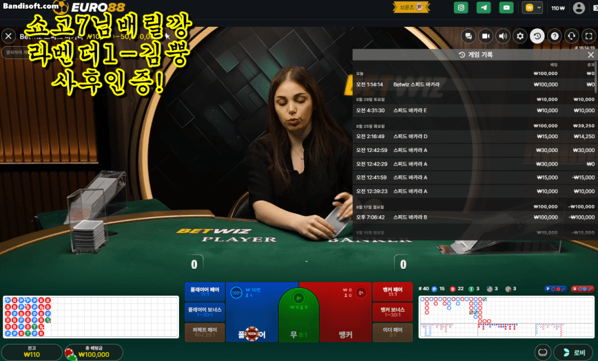 쇼고7님배 릴깡 라벤더1 - 김뿡 사후인증(0)