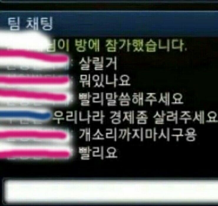 롤 클래식이 너무 마렵습니다(0)
