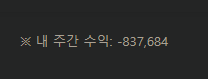 자고일어나서 내일부터(1)