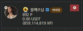빠구리 클럽을 아시나요 ?(0)